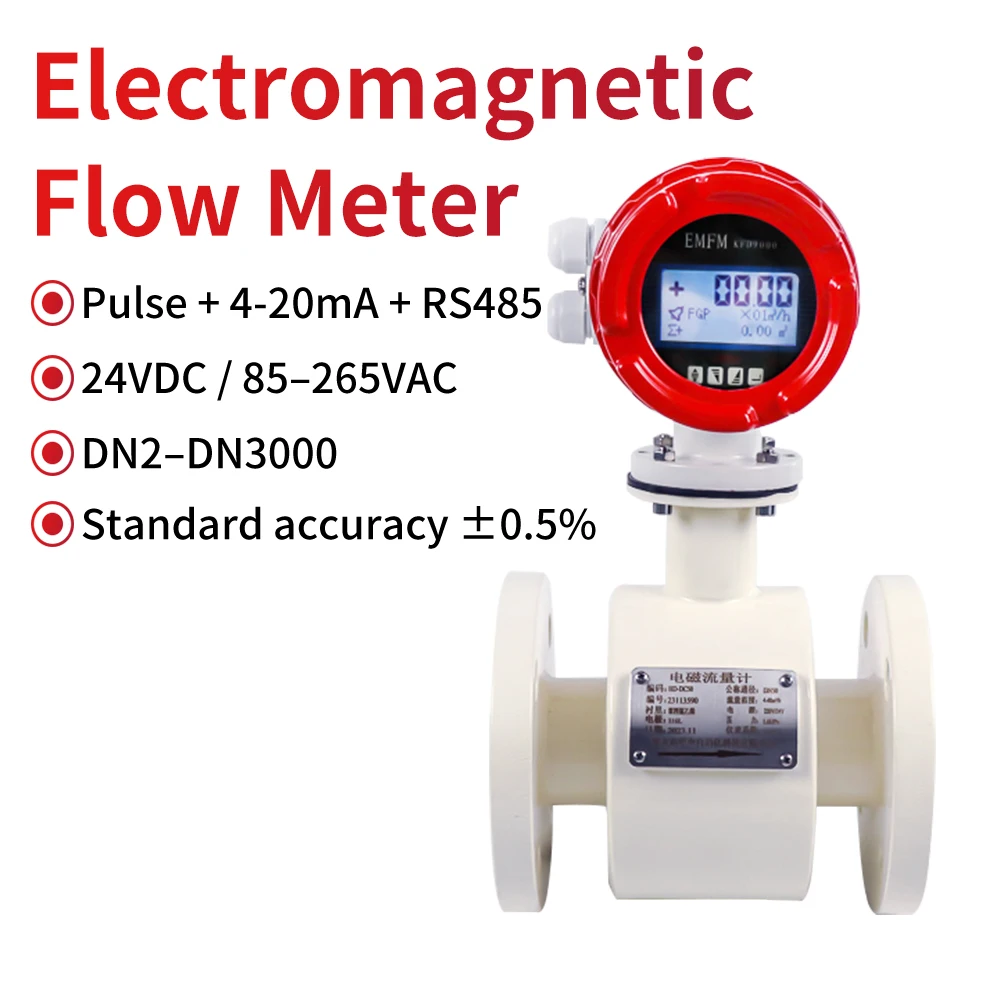 DN50/100 LDG Smart Electromagnetic Flowmeter for Sewage Pipelines