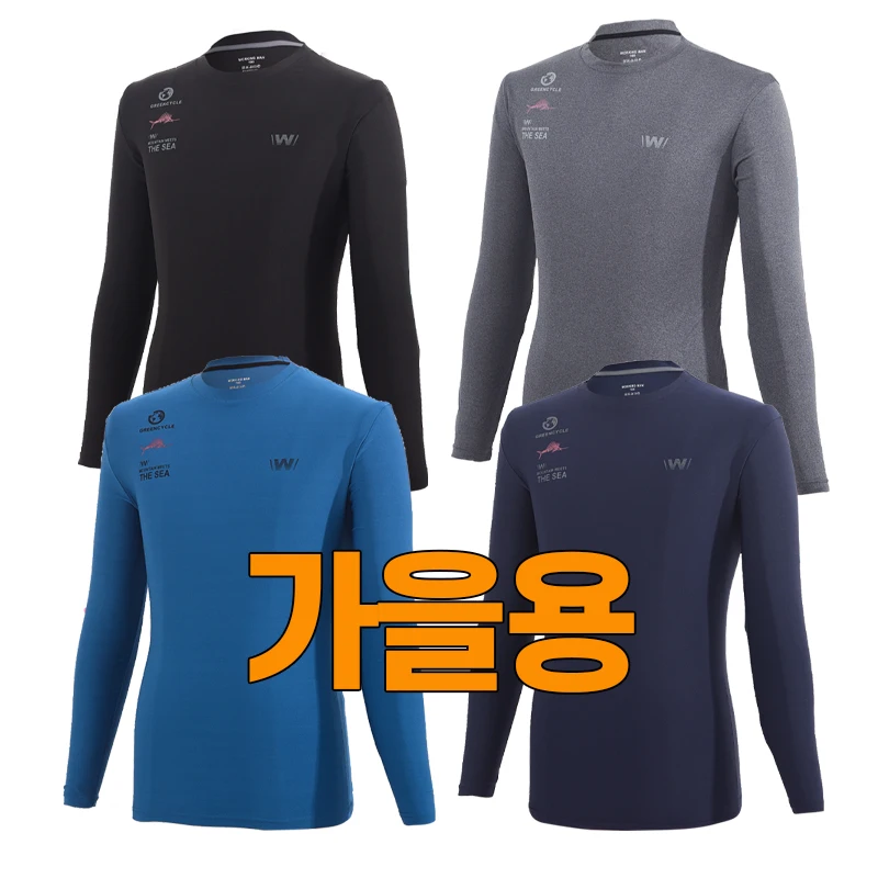 Walking Man Men Spring Autumn Outdoor Functional Span Long-sleeved T-shirt Work A104