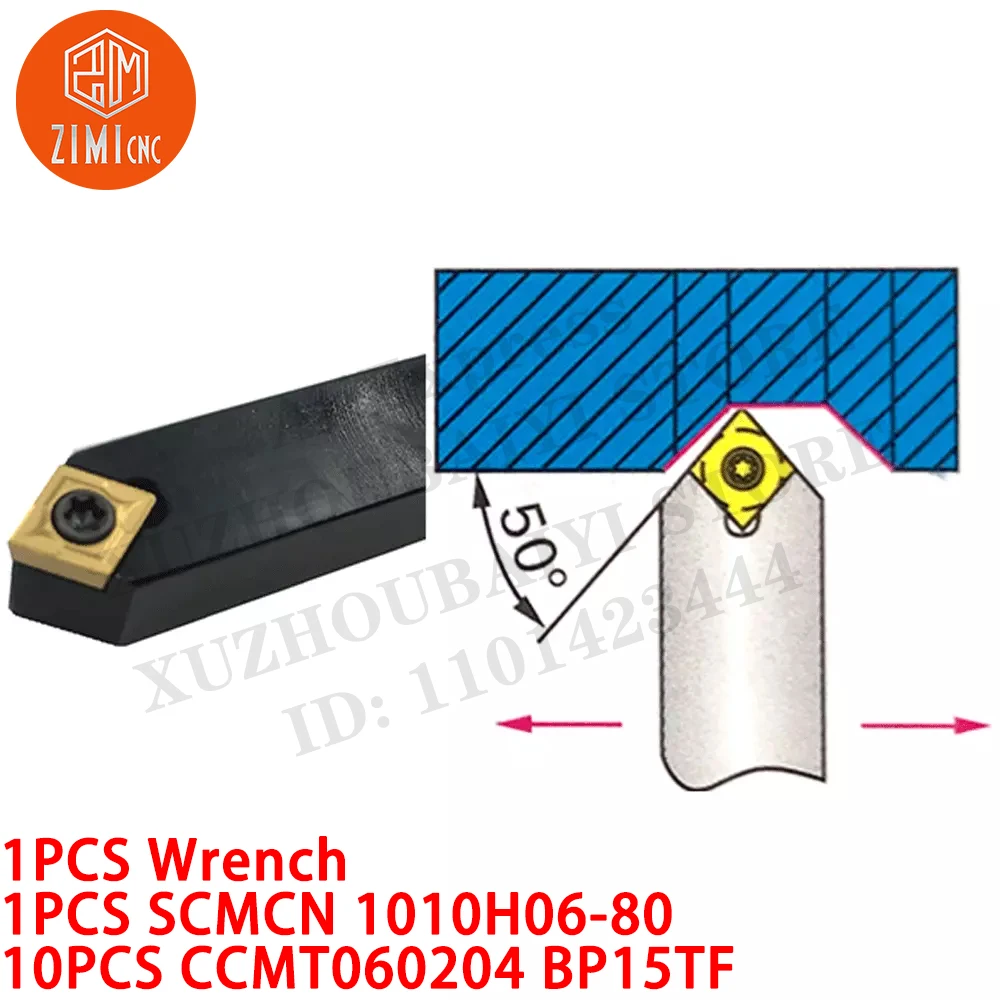 1P SCMCN 1010H06-80 Держатель токарного инструмента 10×100 мм +10 шт CCMT060204 BP15TF твердосплавные пластины с ЧПУ металлорежущий инструмент
