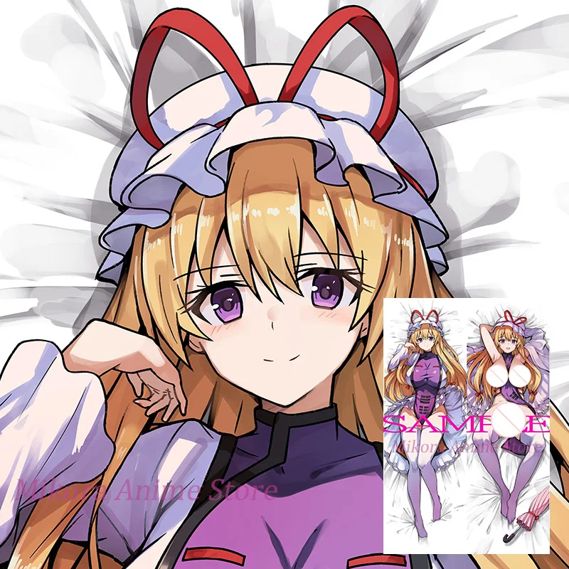 

Dakimakura Yukari Yakumo Touhou аниме наволочка для тела двусторонняя наволочка с принтом в натуральную величину подарок