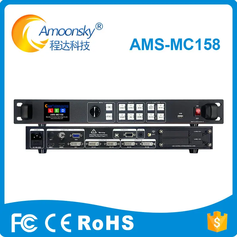 MC158 Video Splicer Signal Switcher Sercurity Monitor Horizontal Vertical Splicing For TV Big LED Wall Screens P4 P5 P6