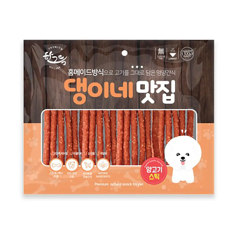 Daeng Yinee restaurant lamb stick 300g, dog snack, dog Sami, dog snack