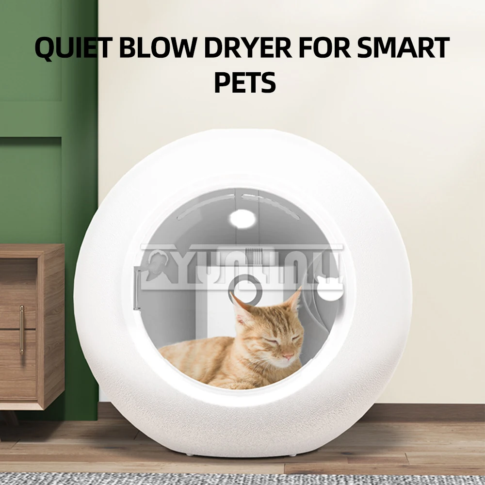 Sèche-linge automatique portable pour animaux de compagnie, boîte de séchage domestique, fournitures pour animaux de compagnie, chats et chiens, 600W