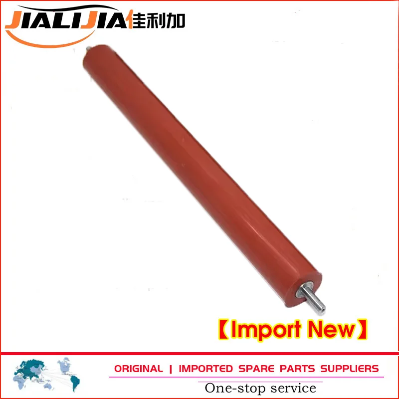 

Верхний тепловой нижний прижимной ролик фьюзера для Brother MFC-L8690CDW MFC-L9570CDW L8690 L9570 CDW HL-L8260CDN L8360CDW L8310CDW 8900