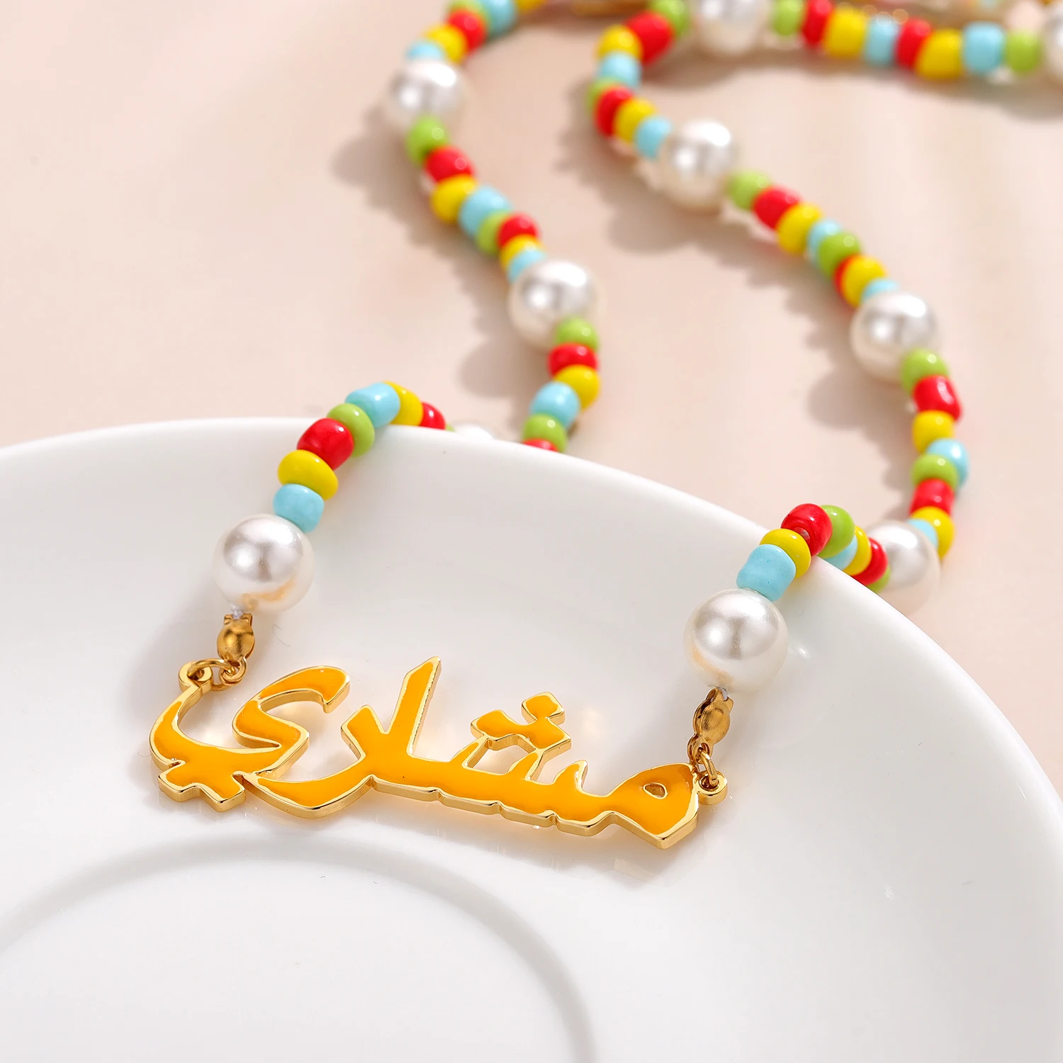 Custom Enamel Arabic Name Necklace Millet Bead Necklace Pearl Necklace Colorful Bead Necklace Boho Jewelry Eid Gift for Mom