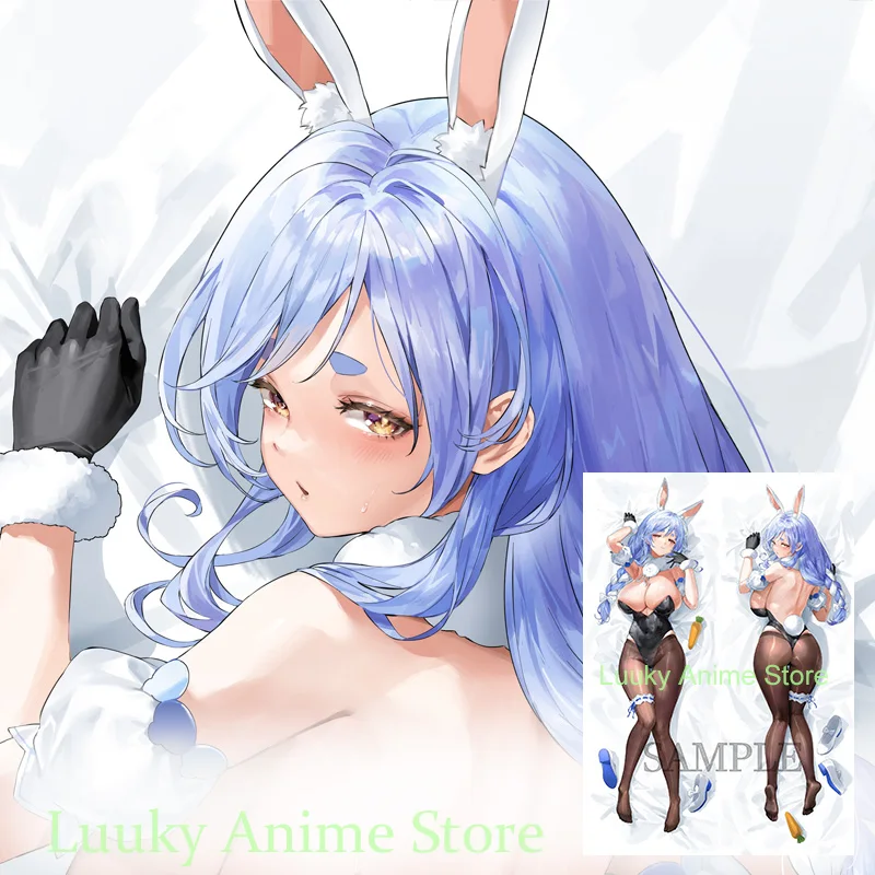 

Dakimakura Pekomama Pekora Mama VTuber Anime Double Sided Print Life size Body Pillow Cover Pillowcase Daki