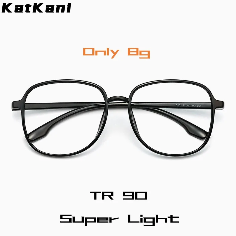 

KatKani Ultra-light Fashion Large Flexible TR90 Eewear Retro Big Face Optical Prescription Eyeglasses Frame Men and Women D151