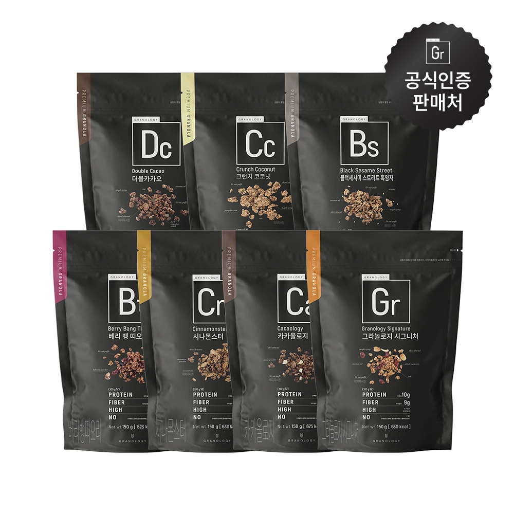 Granology hand-made premium Granola 150g (Signature,Cacaology,Berry Bang Theory,Cinnamonster,Double Cacao,Crunch Coconut,Black sesame)