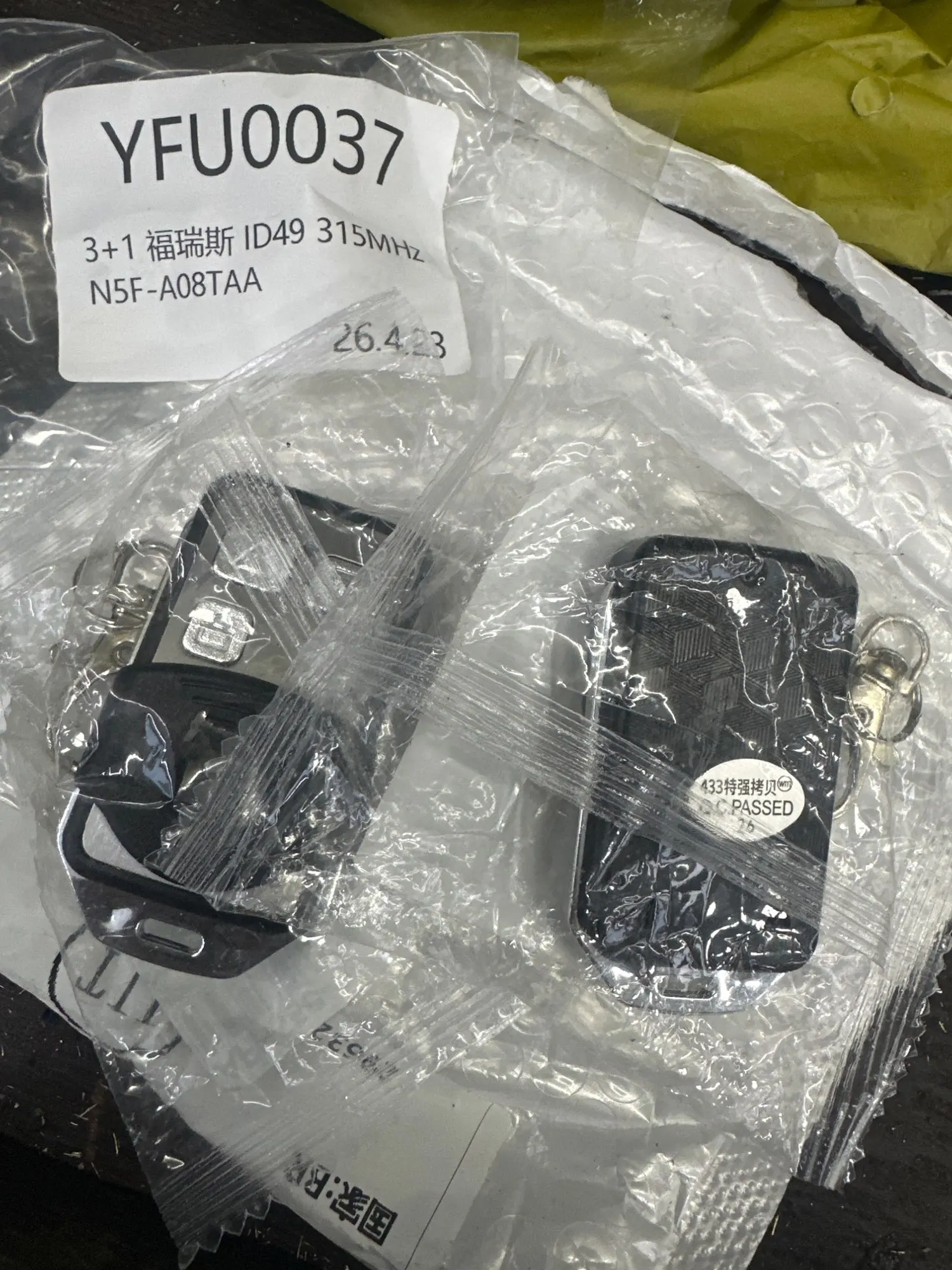 구매후기