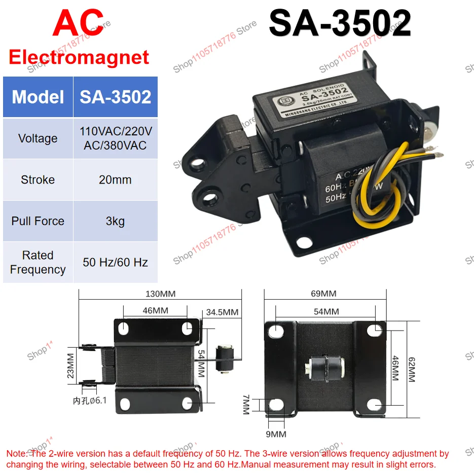 SA-3502 AC Push-Pull Solenoid Electromagnet 3kg Force 20mm Stroke Traction Type