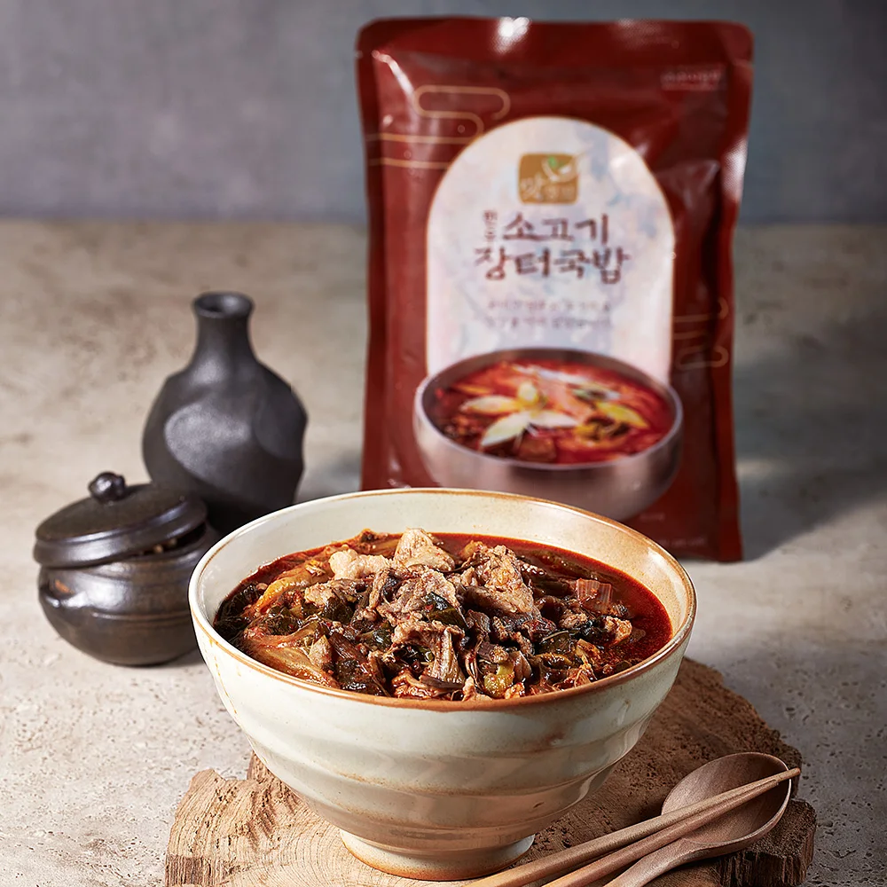 ★한우장터국밥X3팩★한우! 경상도식 얼큰 소고기장터국밥 550g X3팩 썸네일 3