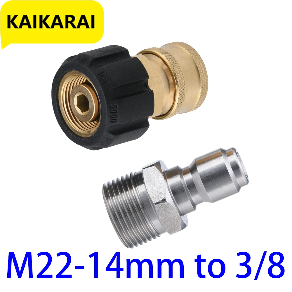 Alat adaptor pencuci tekanan harian, M22 hingga 3/8 koneksi cepat untuk selang mesin cuci tekanan M22 14mm ke M22 metrik Fitting 5000 PSI