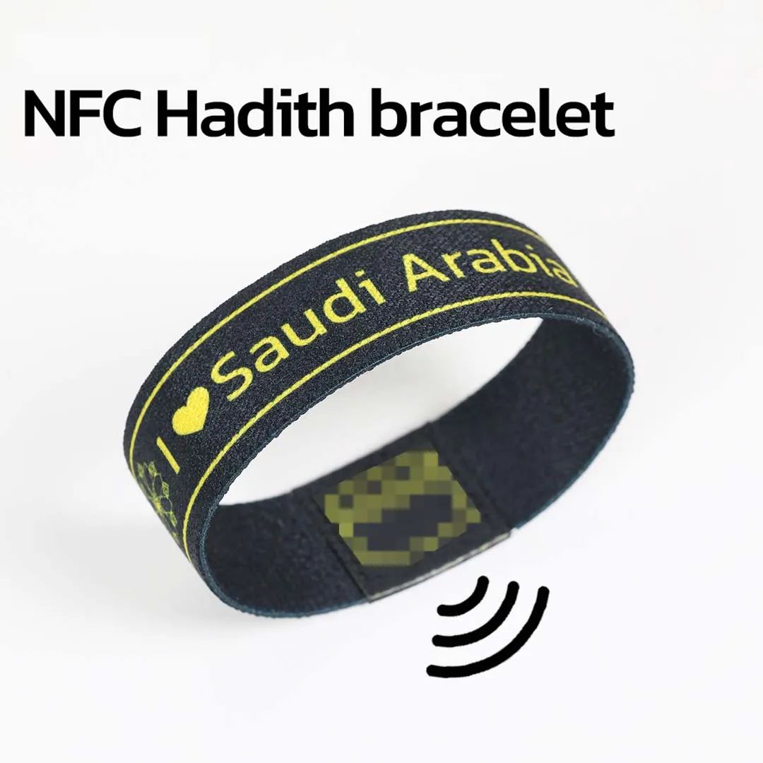 

Саудовский сувенир, мусульманская молитва, браслет Hadith NFC для чтения Hadith Ayah, подходит для туристистов мусульман, идеальный религиозный подарок в Саудовской Аравии