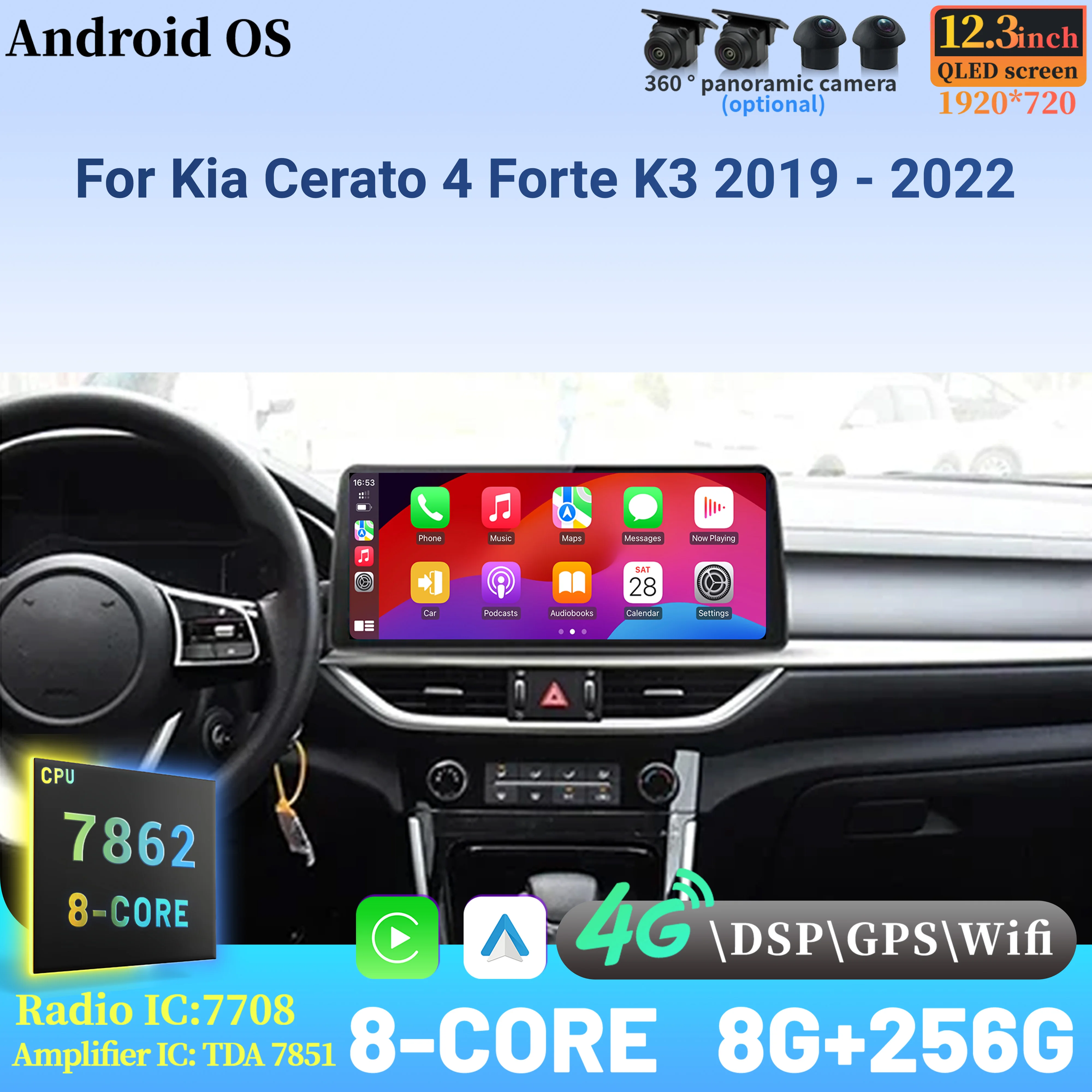 12.3" Android 14 Fo… - image