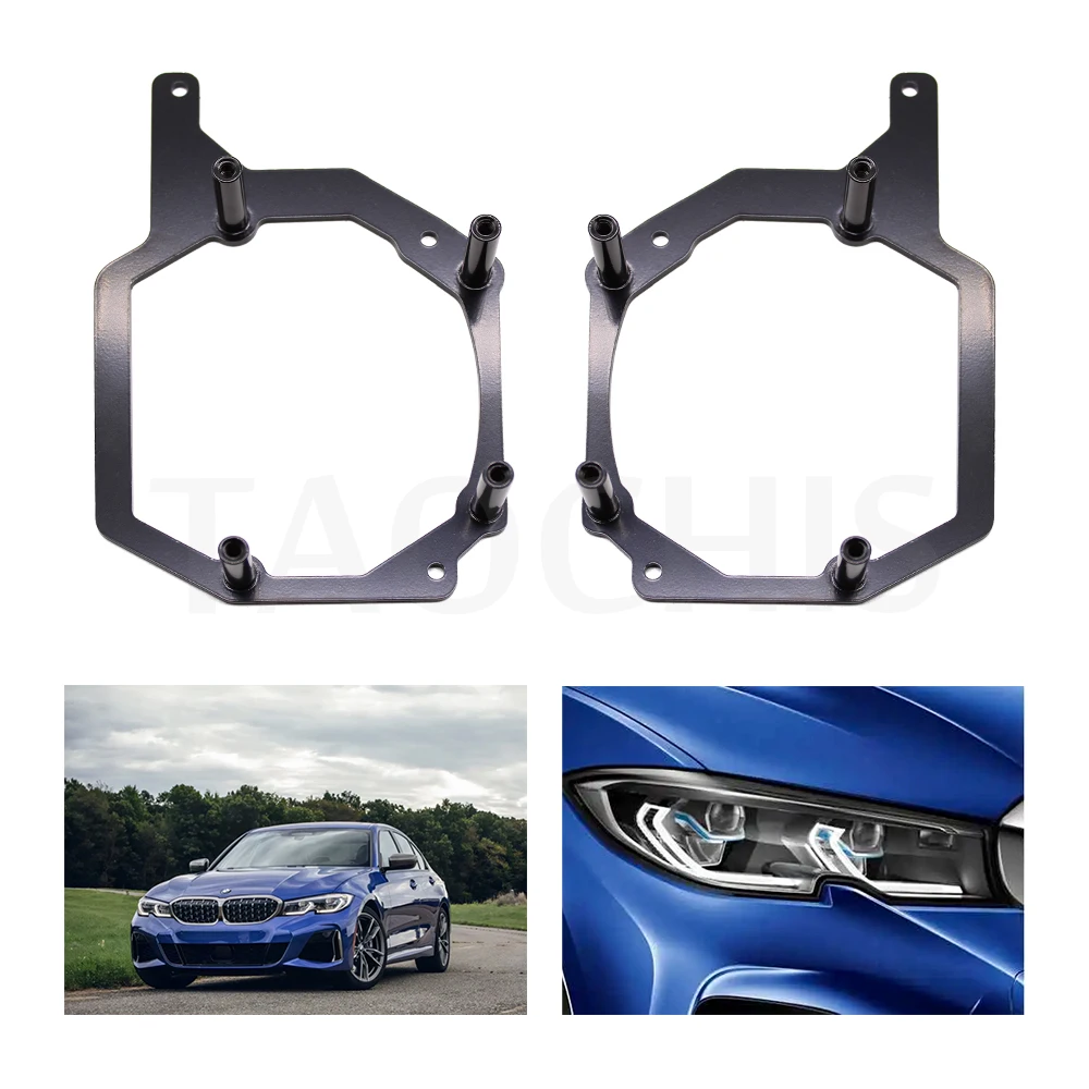 

TAOCHIS Car-Styling Adapter Frame Transition Bracket for BMW 3 series High Beam 2020 Headlight Lens Retrofit Frame Modification