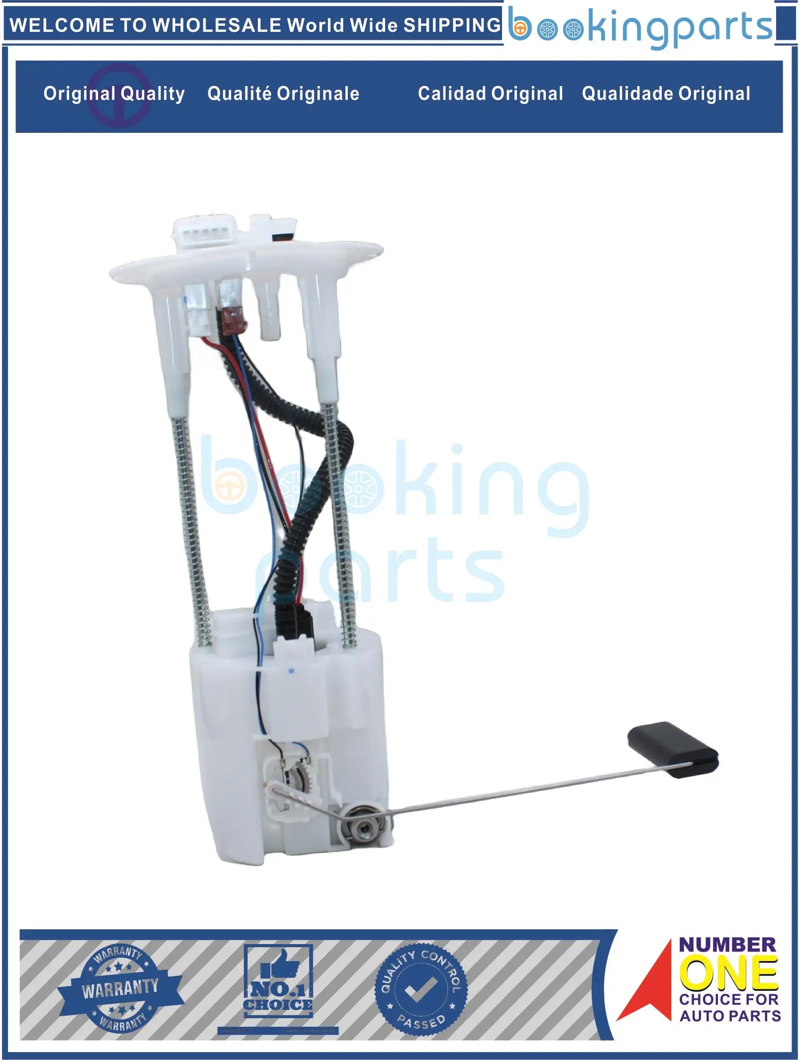 

FUP1A063,250603XN0A Fuel Pump For NISSAN NV350 CARAVAN 14-