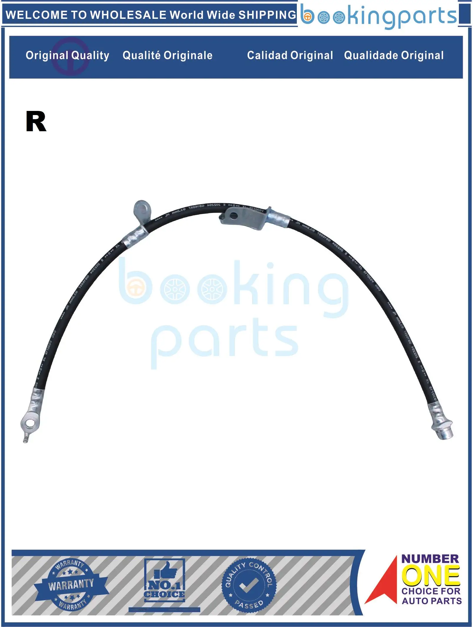 

HYH69962(R),9094702F47,9094702F49 Brake Hose For TOYOTA RAV4 05-,ALPHARD 08-14