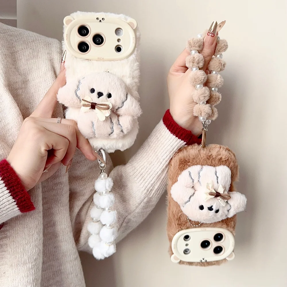 

Cute sweet plush puppy for iPhone13 14 15 16 17ProMax phone case fashion new shockproof with charm protective cover for 16 17Pro