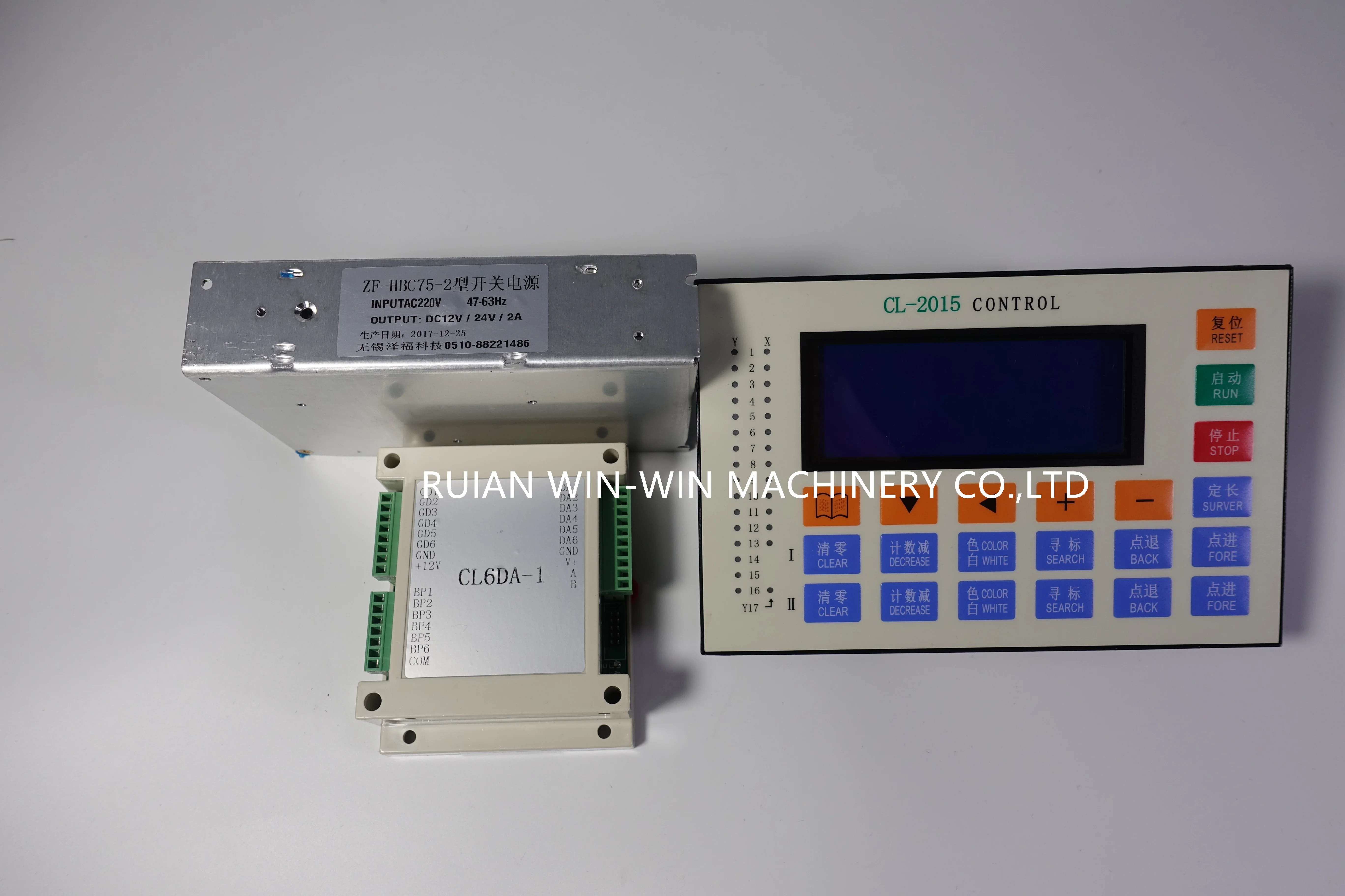 CL-2015 cl-2015 controller and ZF-HBC75-2 zf-hbc75-2 switching power supply and CL6DA-1 analog discharging control box