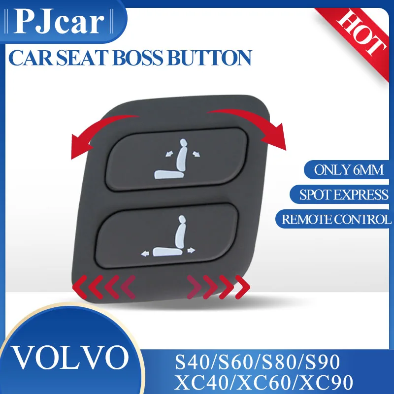 

Дополнительные PJ автомобильные сиденья для volvo. o S40 S60 S80 S90 XC40 XC60 XC90wireless boss key, модифицированная регулировка пассажирского сиденья