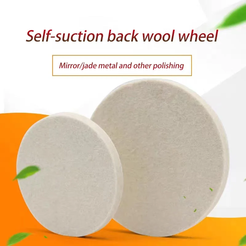 

4/5/6/7 Inch Car Polishing Wool Pad Buffer Pad for Automotive Scratch Removing Japan Style Heavy Cutting Foam Pads