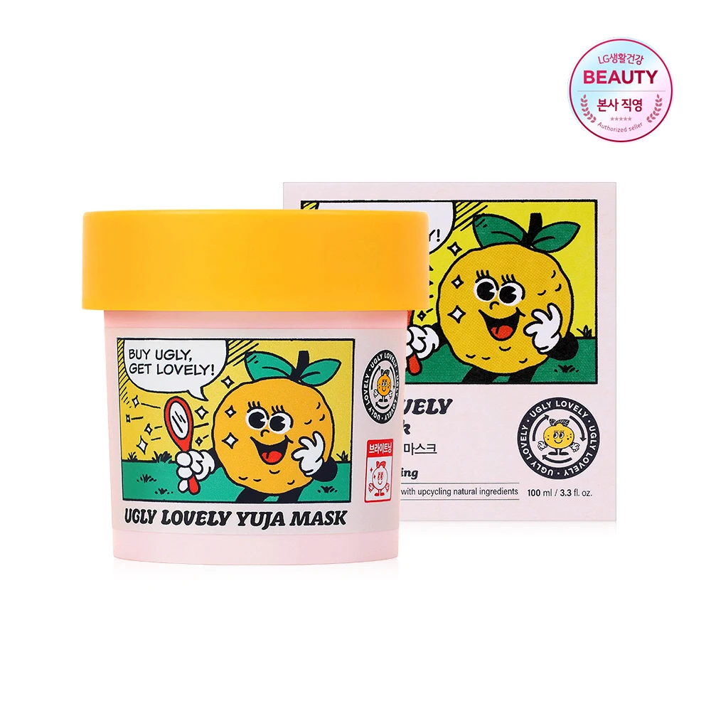 [UGLY LOVELY] Yin mask pack (non-government) 100ml