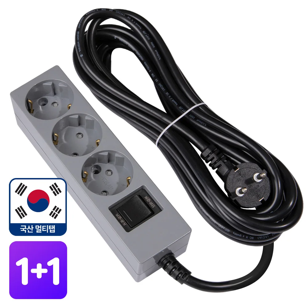 1+1 Domestic 16A Overload Blocking Safety 3-Outlets 5m Grey black