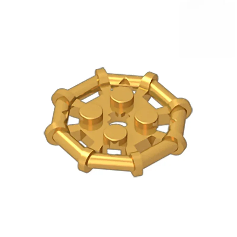 Gobricks GDS-1075 modifié 2 x 2 avec cadre de barre octogonal, renforcé, goujons entièrement ronds compatibles avec lego 75937 3003