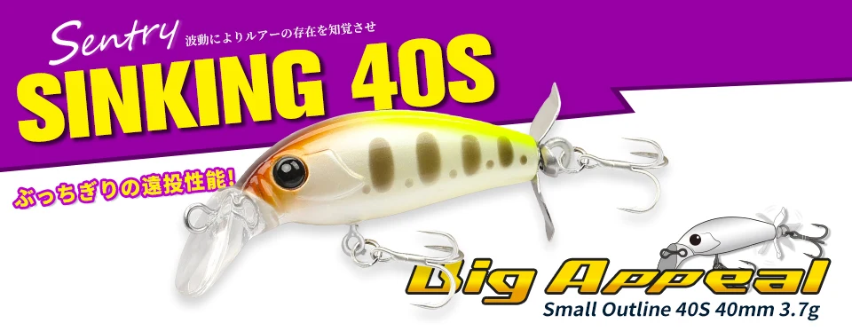 TSURINOYA 38mm 0,4g Weiche Angeln Köder FLEX T Schwanz Wurm Für Licht Spiel Rockfish Ajing UV Leuchtende silikon Swimbait Weichen Köder – Detail 3