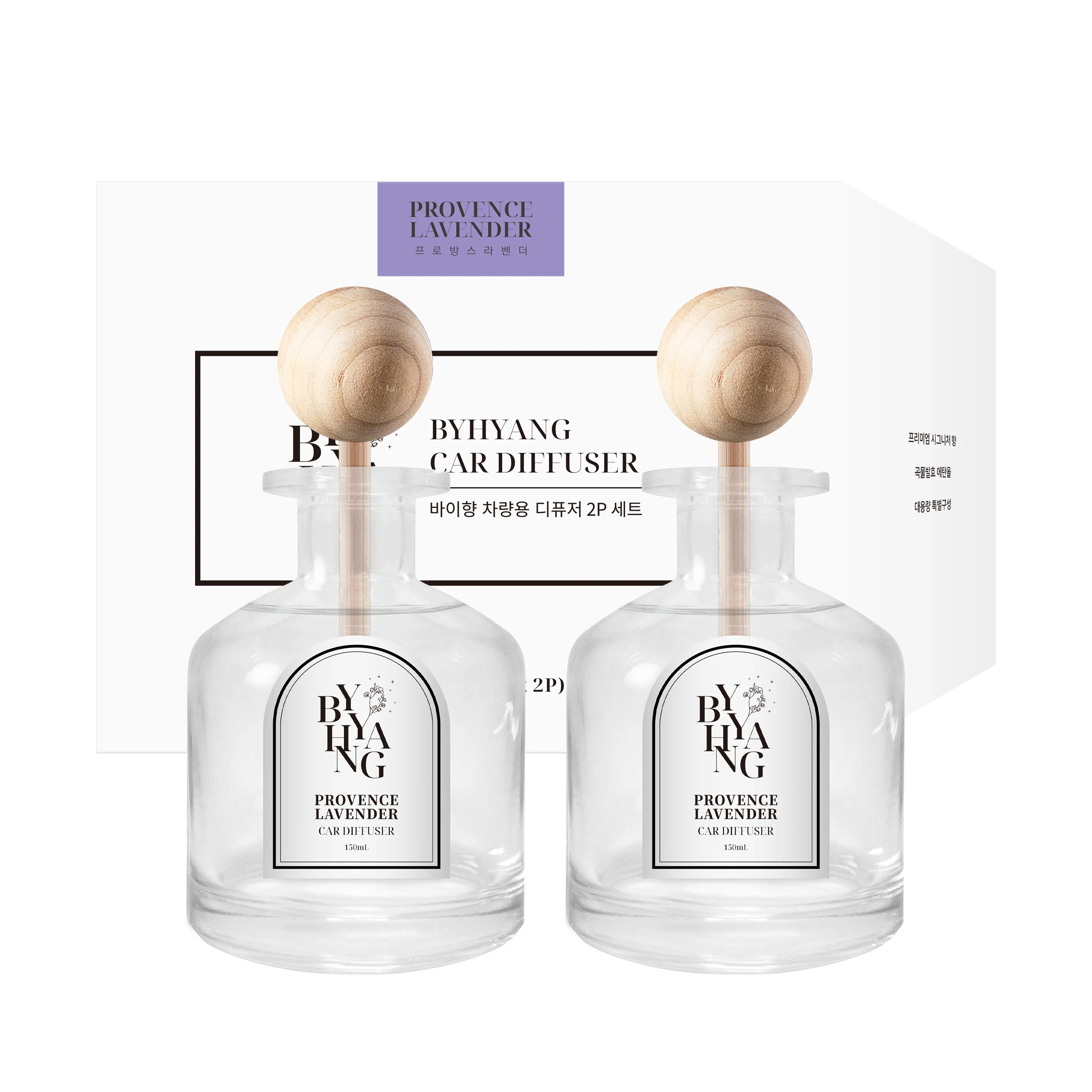 [عرض خاص لسيارة ألي] مجموعة ناشر السيارة Baixiang ذات السعة الكبيرة 150 مل * 2 عبوة