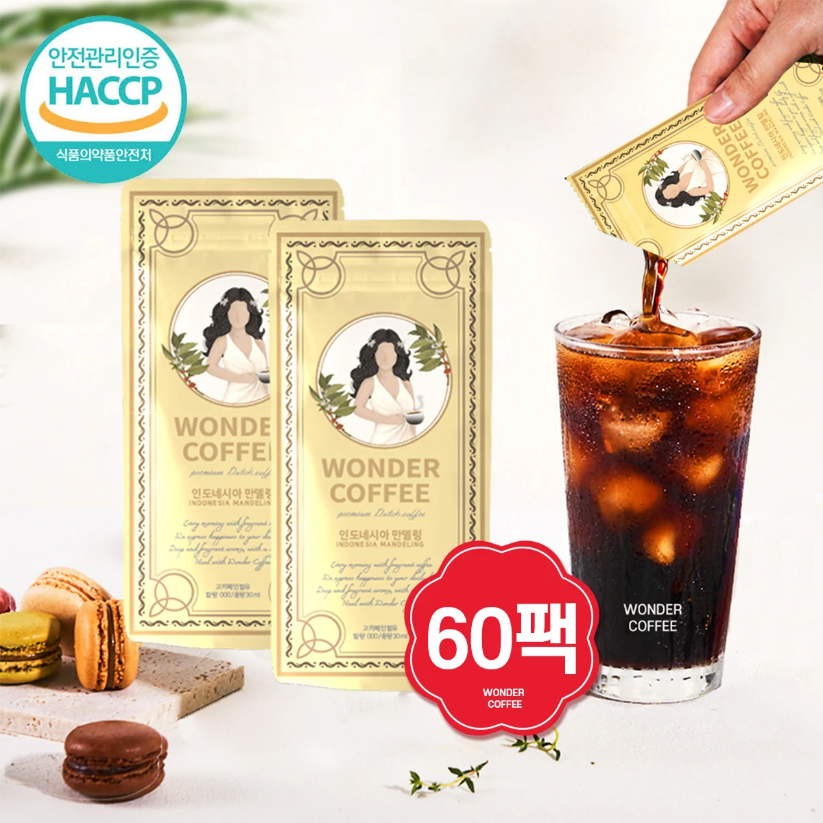 Wonder Dutch Coffee Indonesia Mandelaing Paquete de 60 cuajadas de café frío 30 ml
