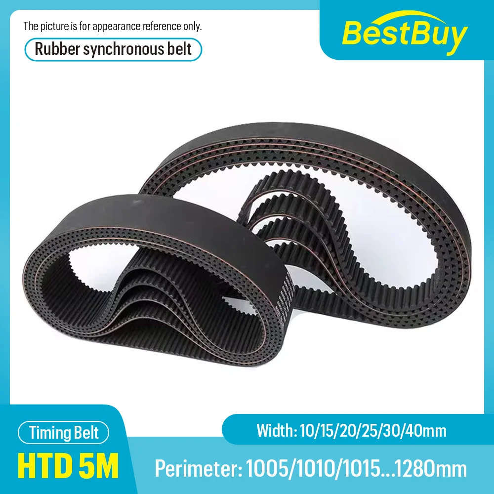HTD 5M High-Quality Rubber Closed Loop Timing Belt Perimeter 1005/1010/1015/1020/1025/1030mm-1280mm Width 10-40mm For 5M Pulley