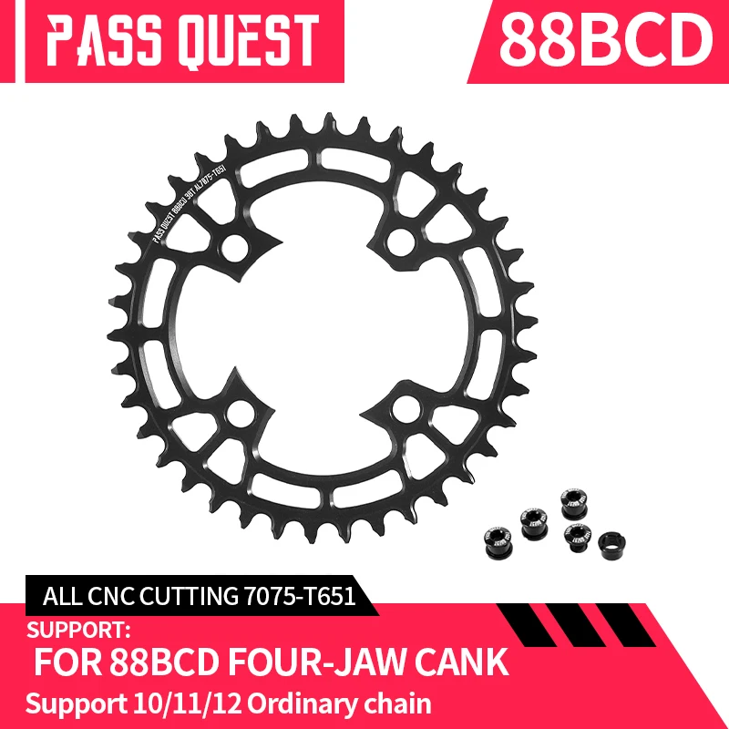 

PASS QUEST-Chainring for MTB Bike Chain, 88BCD Chainrings, XTR985, BCD, CRANK, 88BCD