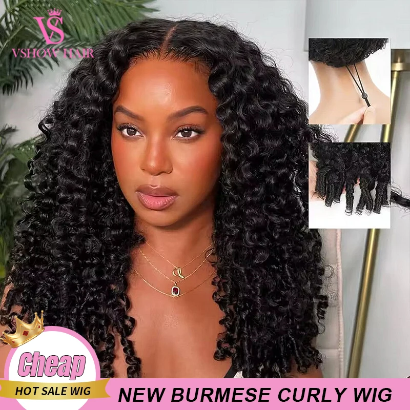 Vshow 7X5 Bye Bye K… - image