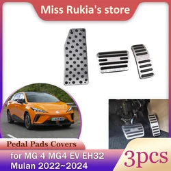 Car Gas Brake Pedal for MG 4 MG4 EV EH32 Mulan 2022~2024 2023 Alloy Anti-Slip Brake Footrest Foot Pedals Fuel Cover Accessories