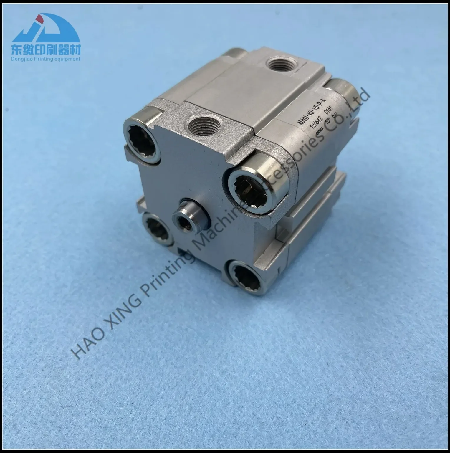 Cilindro per parti di macchine da stampa da 1 pezzo ADVU-40-15-PA per macchina da stampa KBA Cilindro pneumatico Cilindro pneumatico di alta qualità