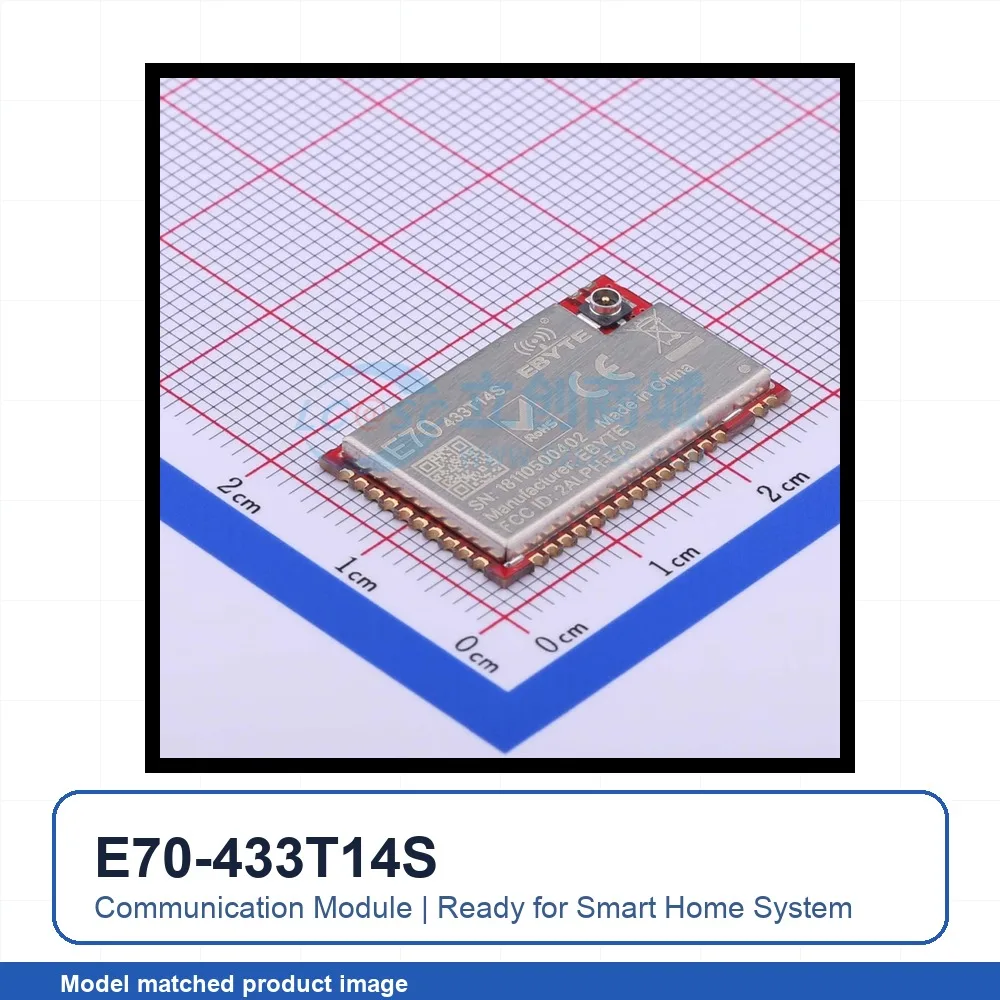 2pcs E70-433T14S SMD 16x26mm transceiver 433MHz GFSK RF Wireless Communication Module for Smart Home System