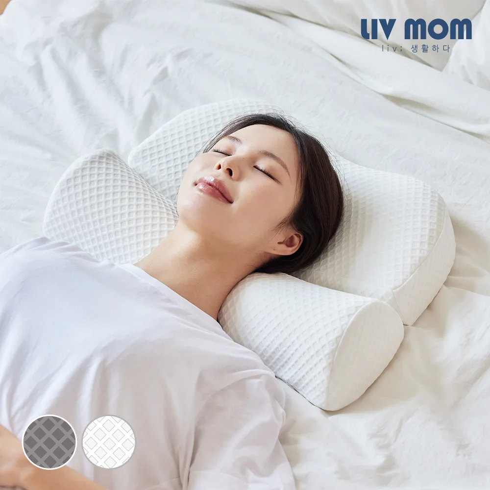 Livmom livmom memory foam funzionale postura corretta cuscino cervicale/cuscino cervicale corea