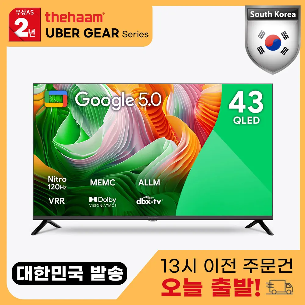 The Smart 43 inch TV 25C1 Dolby AI Google OS 5.0 Gaming UA431QLED