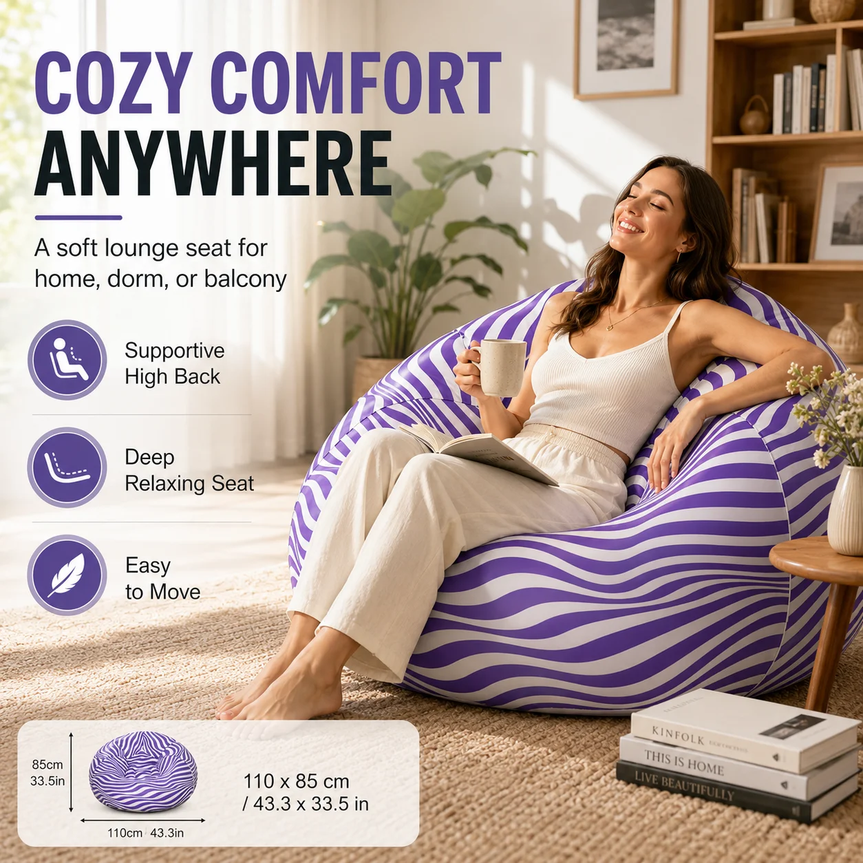 1PC Inflatable Bean Bag Chair, Air Sofa Striped Lounge Sofa, PVC Lazy Recliner Pool Float Indoor Outdoor Portable Waterproof - view 3