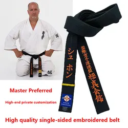 Cinture nere ricamo federazione internazionale di Karate Kyokushin JKA Shito-Ryu Shotokan largo 4.5cm cotone fatto a mano