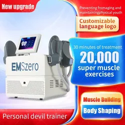 EMSZERO PRO-ボディスカルプティングマシン,ネオボディスカルプティングマシン,6500W,EMS,15テスラウェイト,電磁骨盤痩身