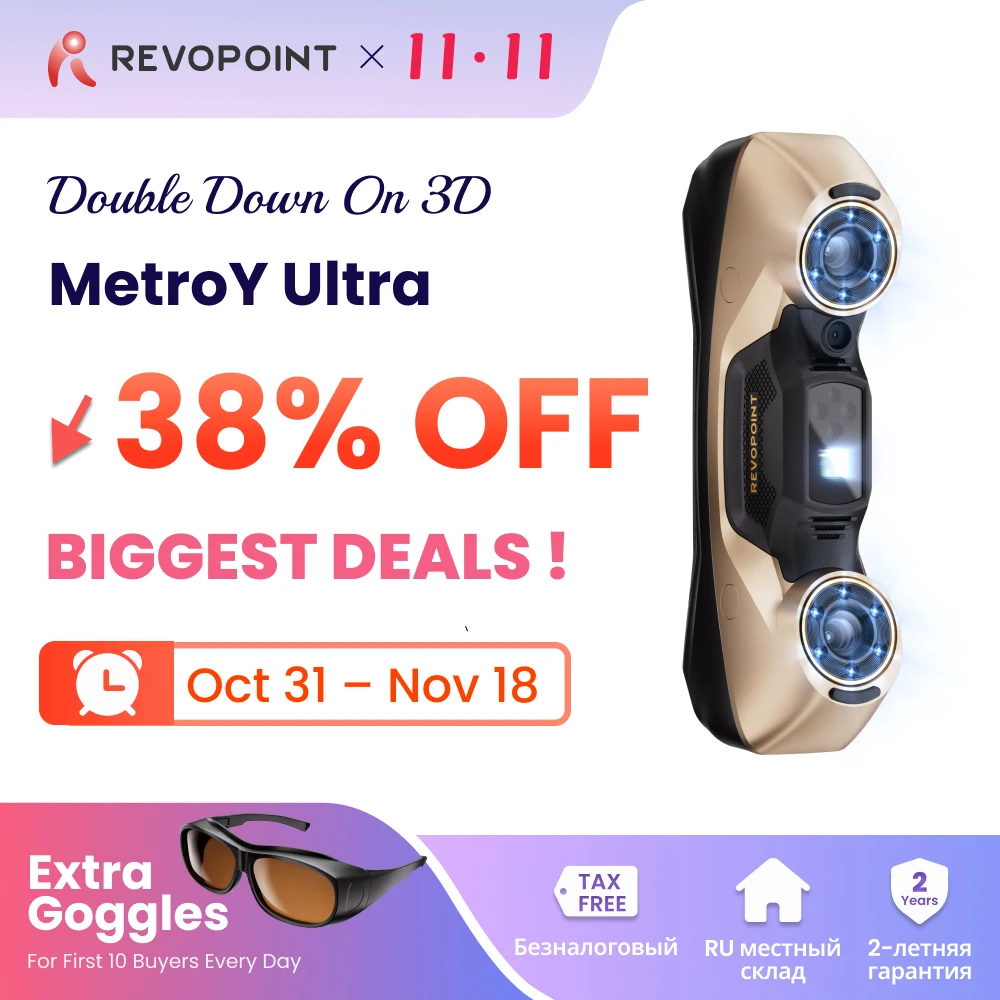 Revopoint MetroY Ultra 3D Laser Scanner For 3D Print 0.01mm Precision CAD 34 Blue Laser Lines Wireless Handheld Outdoor Scanner