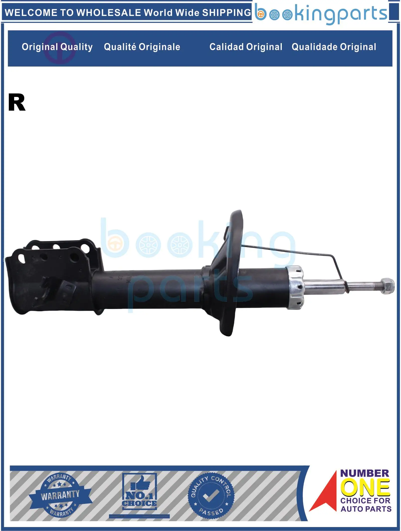 SHA10034(R),333180CH,333180,B2193,BC1G28700AA,333181 Shock Absorber/Strut For MAZDA PROTEGE 96-98