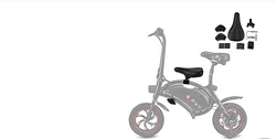 DYU Folding Electric Bike Child Seat D Series Accessories