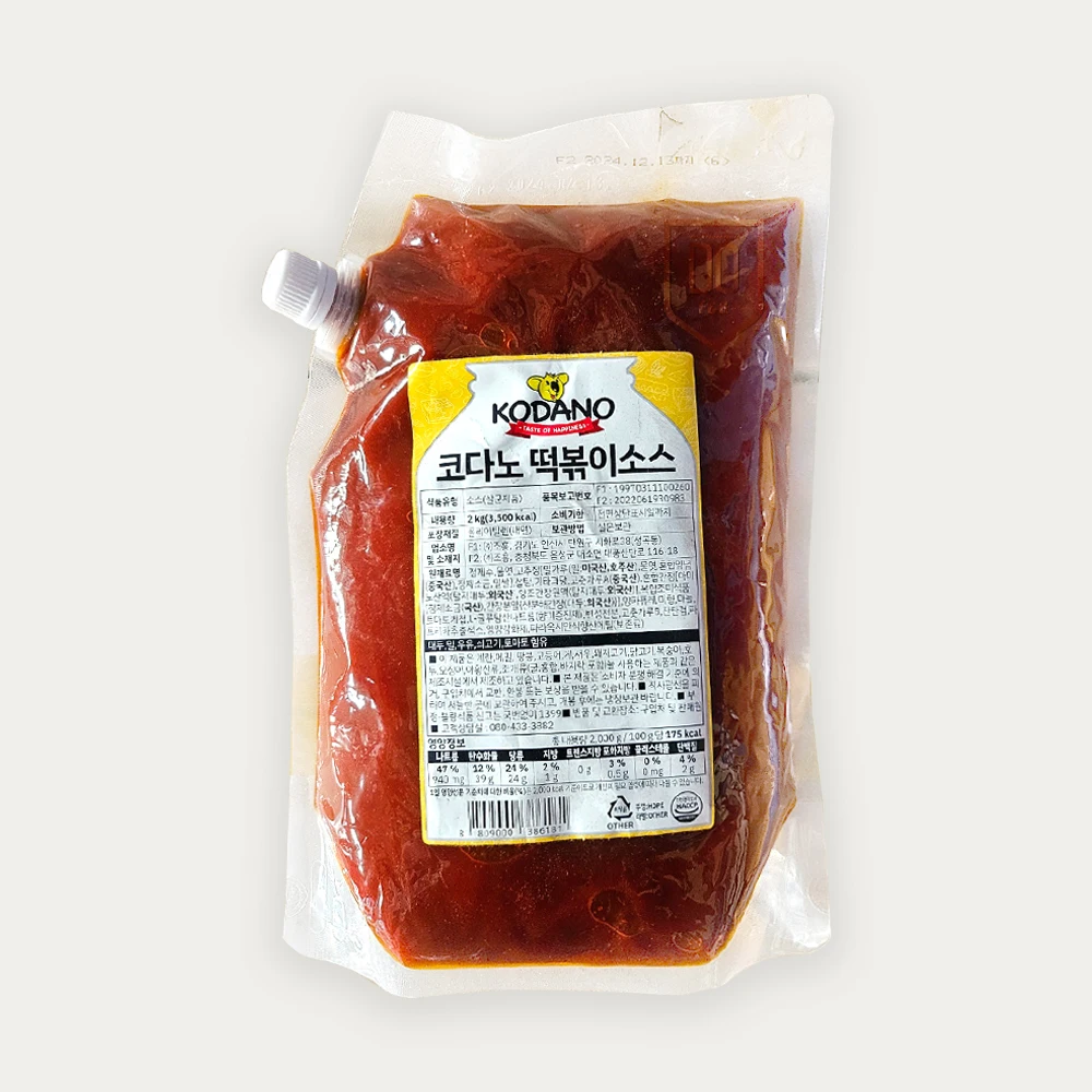 Salsa Codano Tteokbokki 2kg