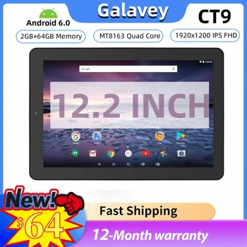 2025 Heiße Verkäufe 12,2 Zoll Tablet 2 GB RAM 64 GB ROM Android 6,0 MT8163 Quad Core CPU 1920 x 1200 IPS 5000 mAh Batterie HDMI Port
