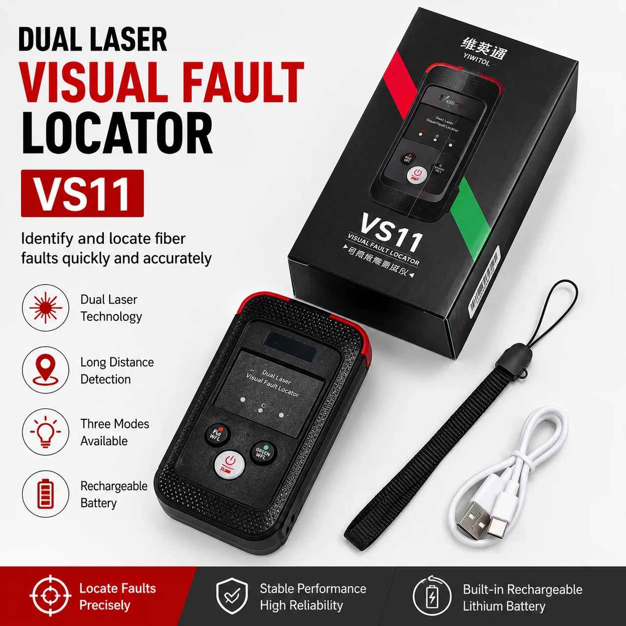VS11 Dual Light Source Visual Fault Locator Red Green Laser Fiber Optic Cable Tester Rechargeable Fiber Fault Locator VFL，ftth