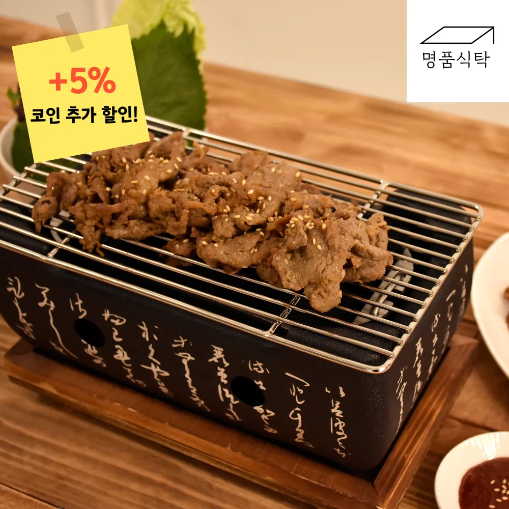 Seasoned LA flower ribs (678)  pure-flesh foot ront-leg hind-leg Royal foot Seoul beef bulgogi Korean beef marinated bulgogi