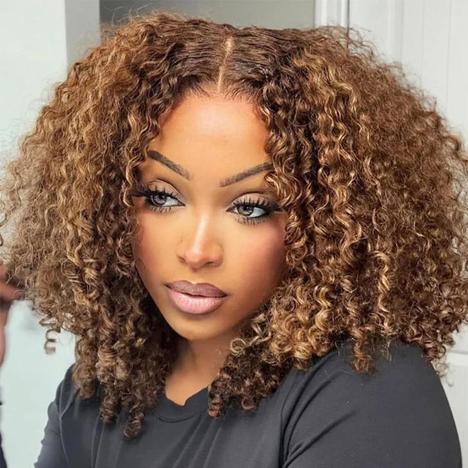 Curly Short Bob Wig… - image